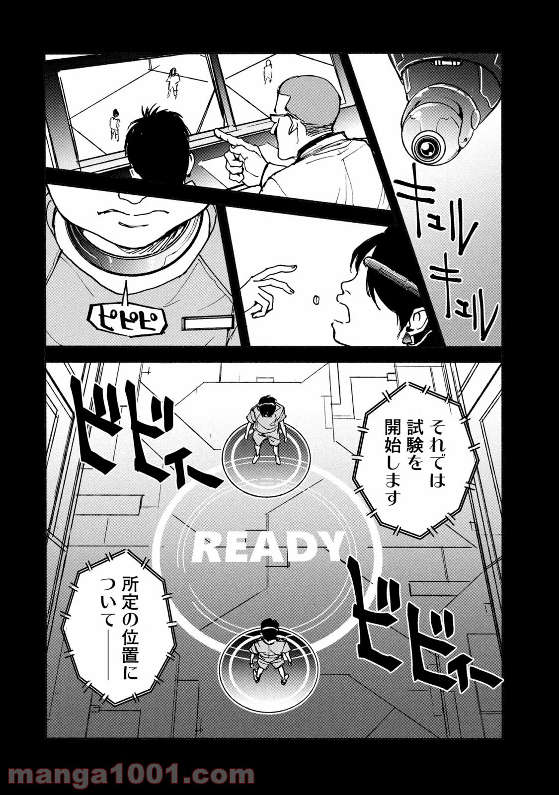 P20