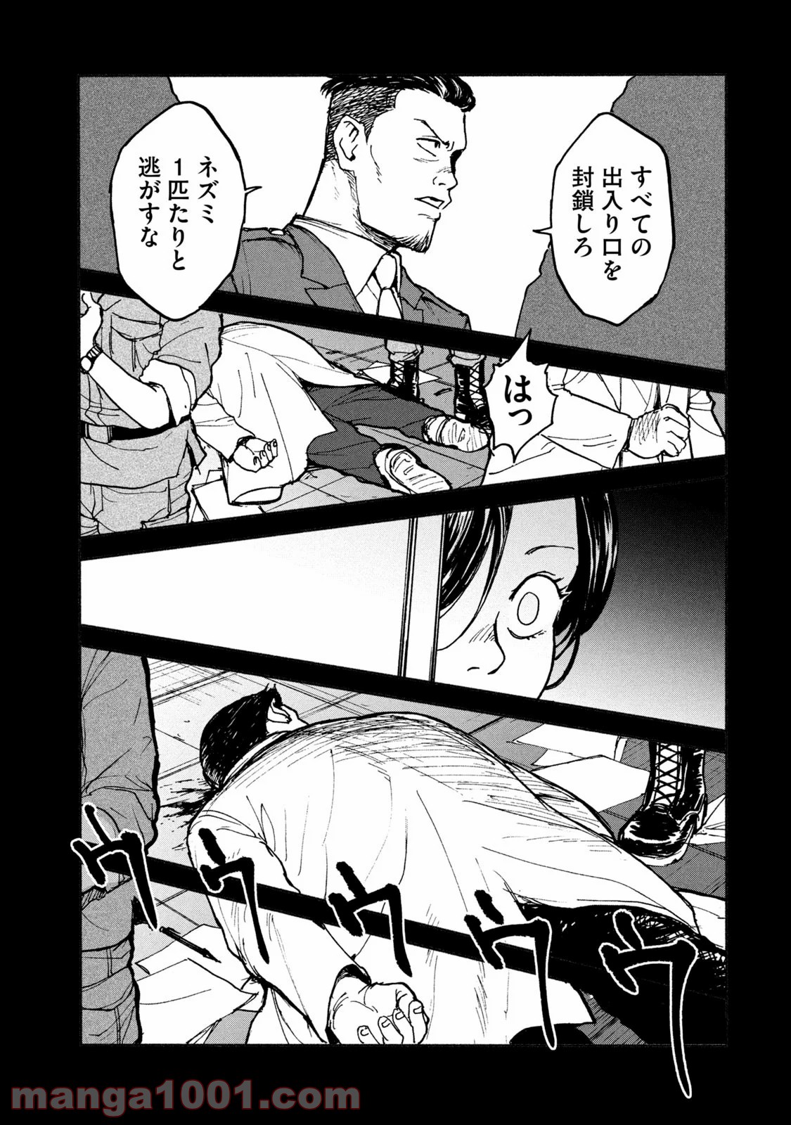 P27
