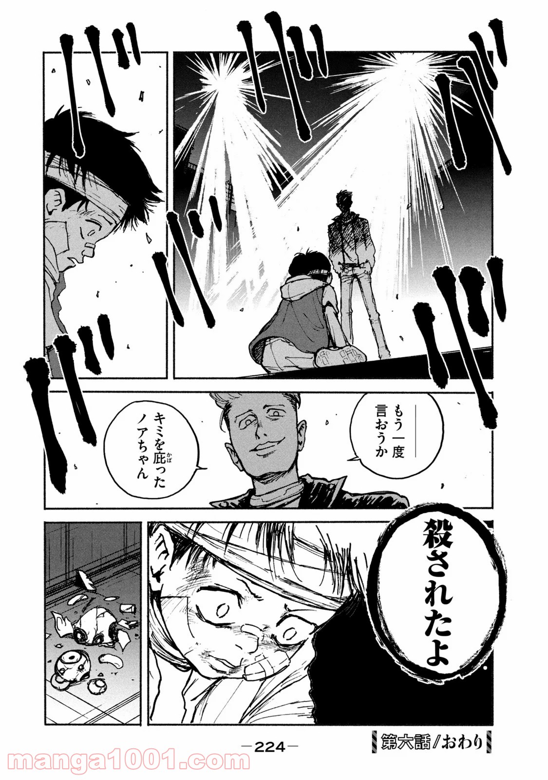 P34