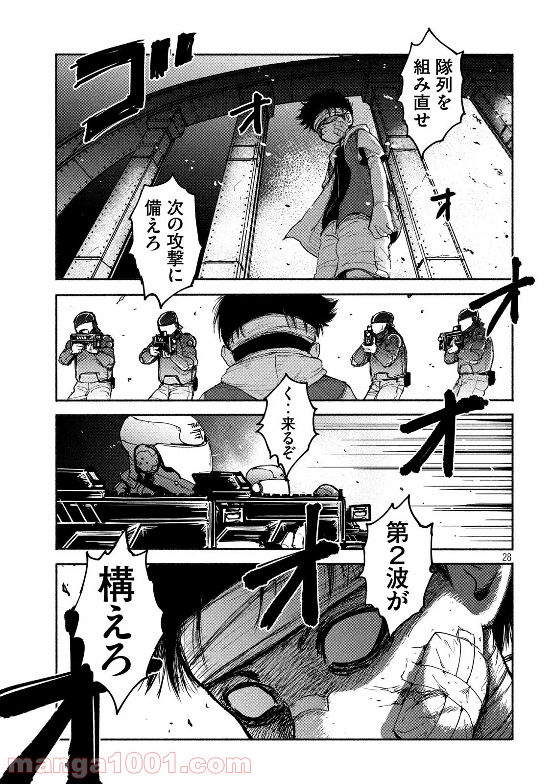 P29
