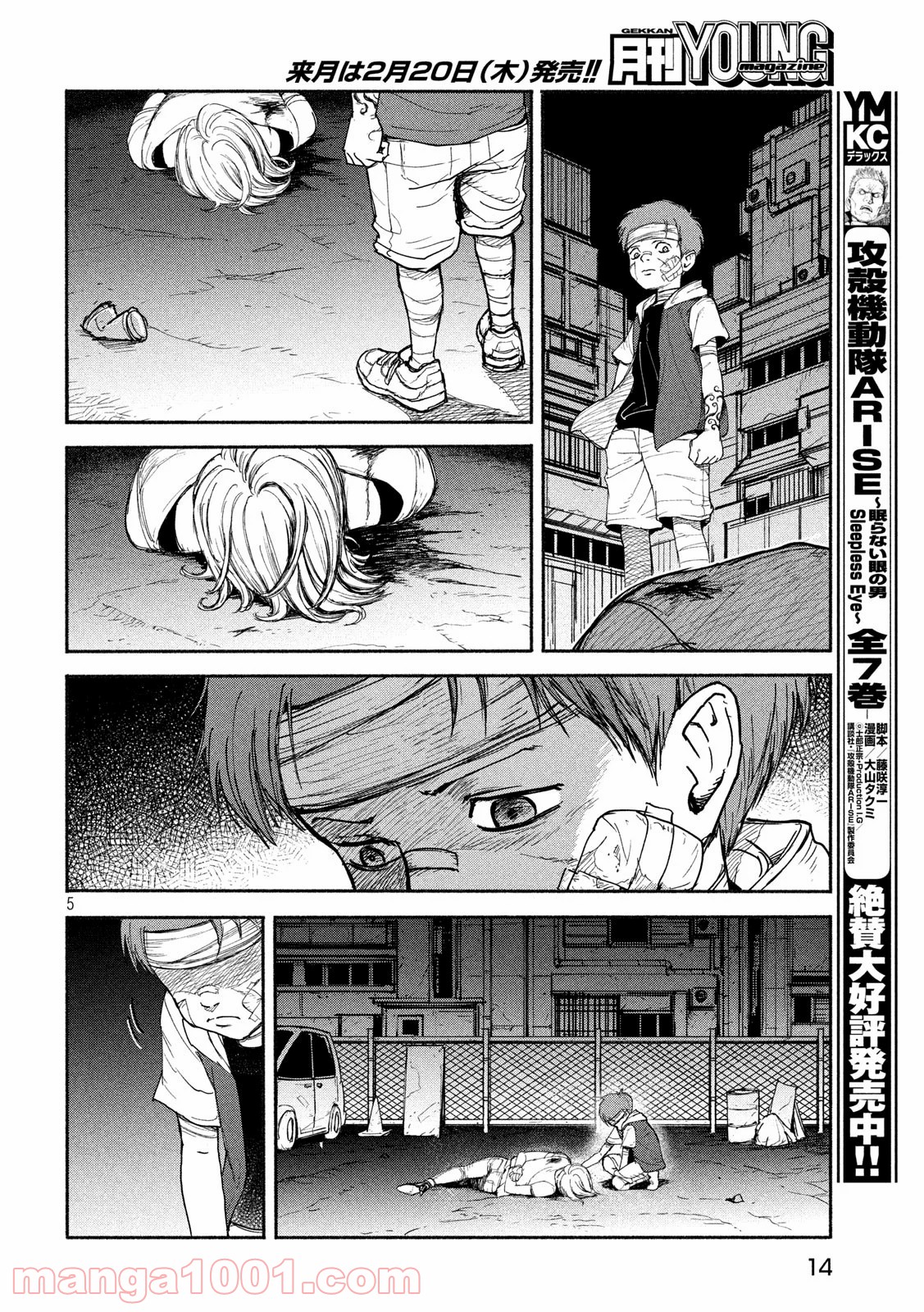 P6