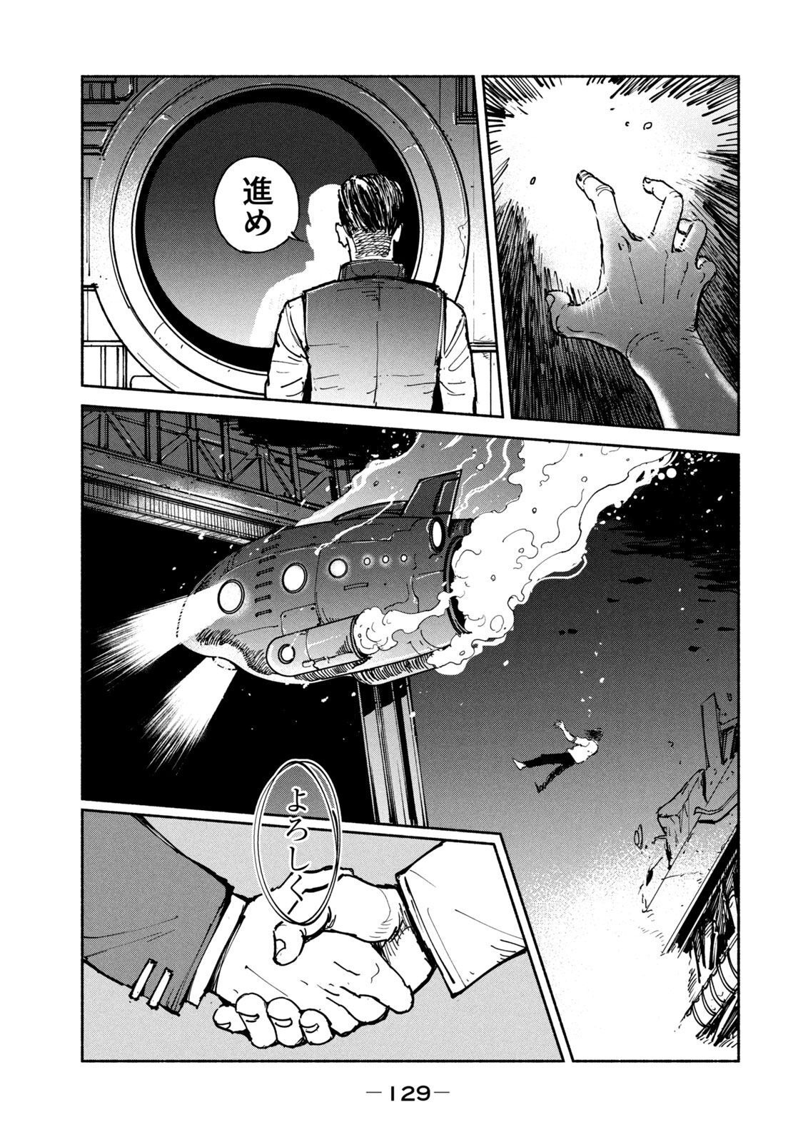 P27