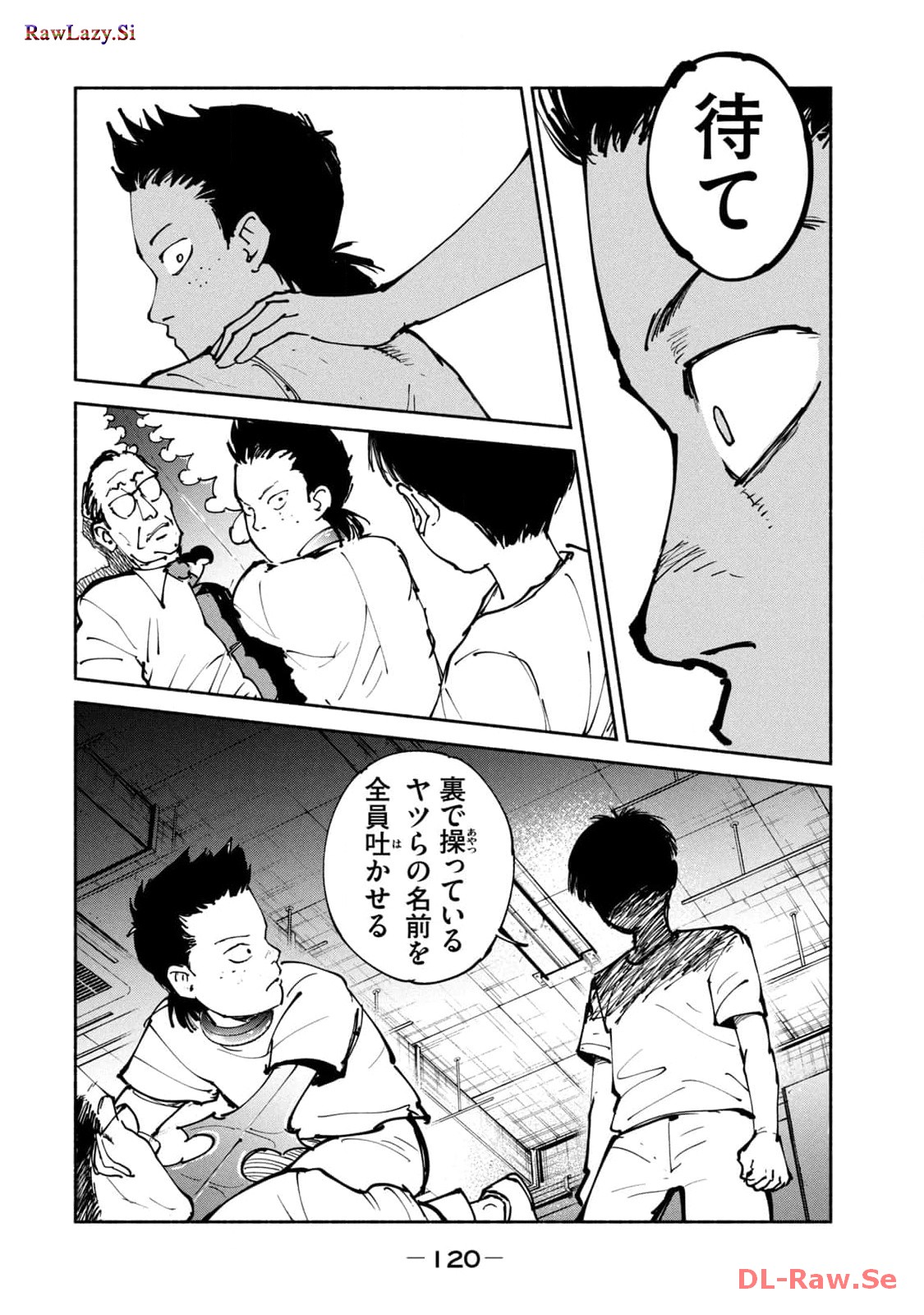 P18