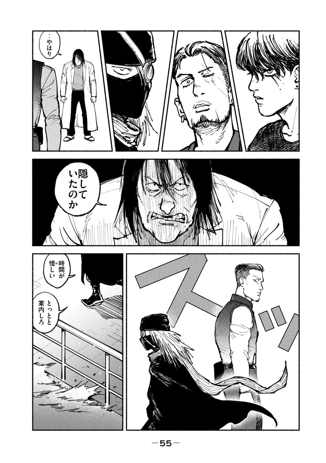 P21