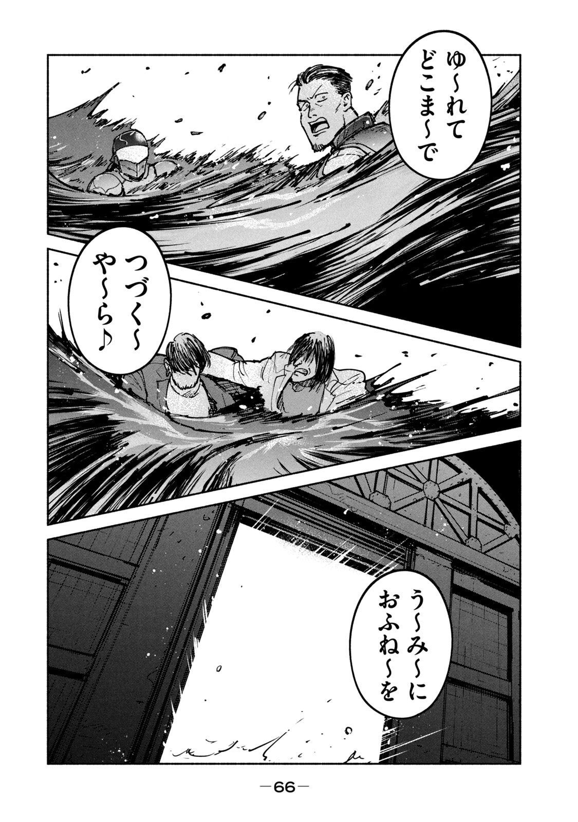 P32