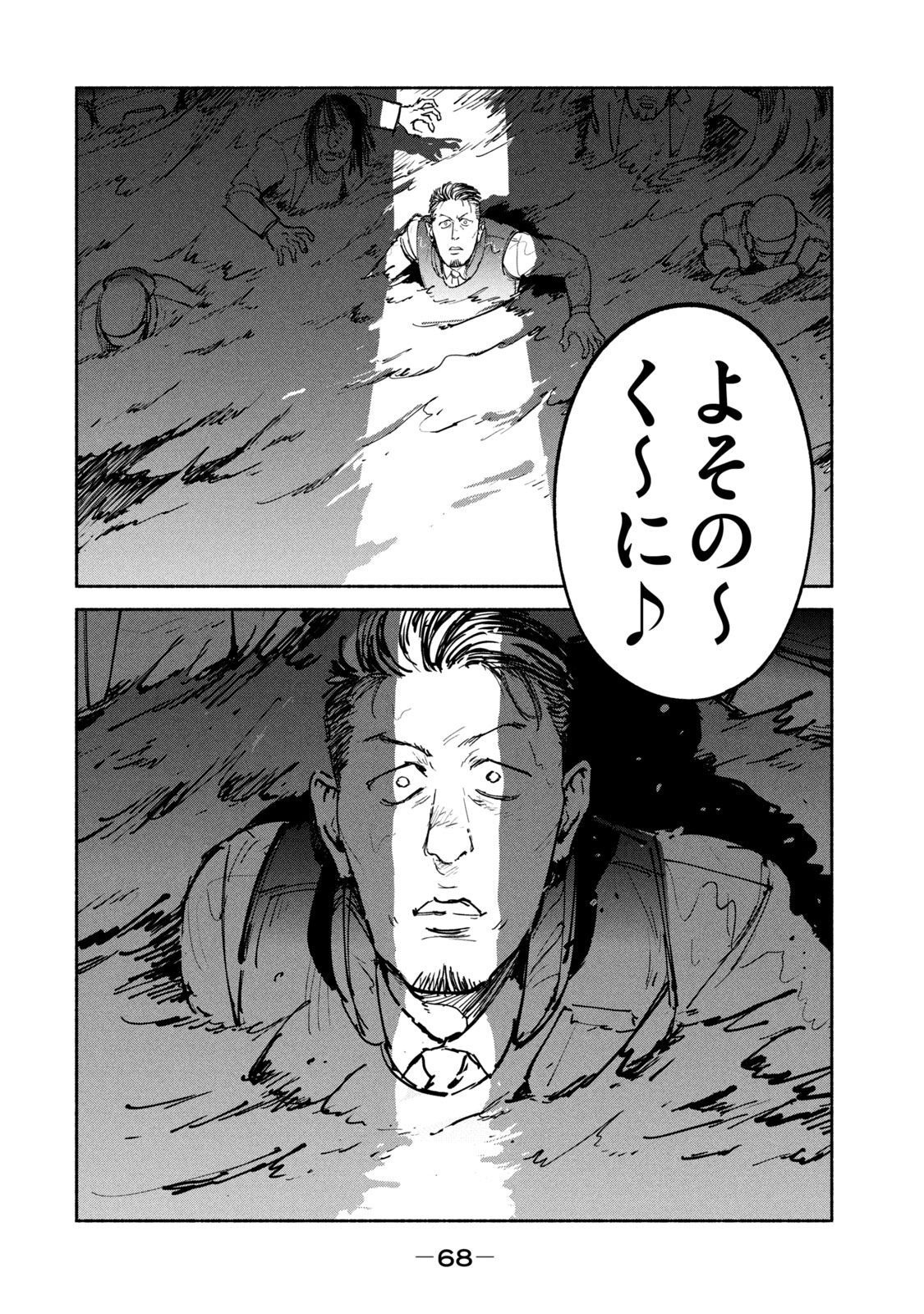 P34