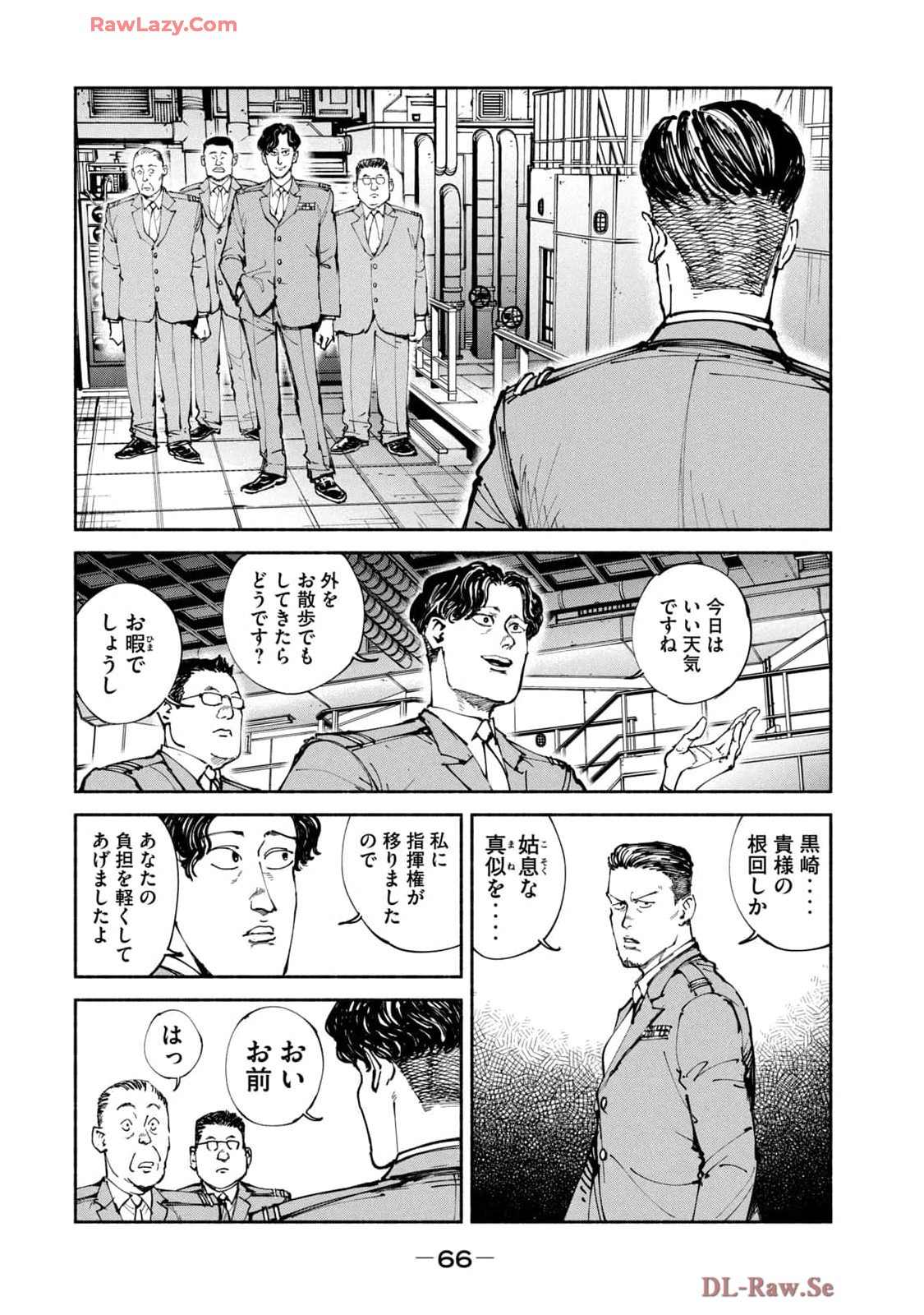 P26