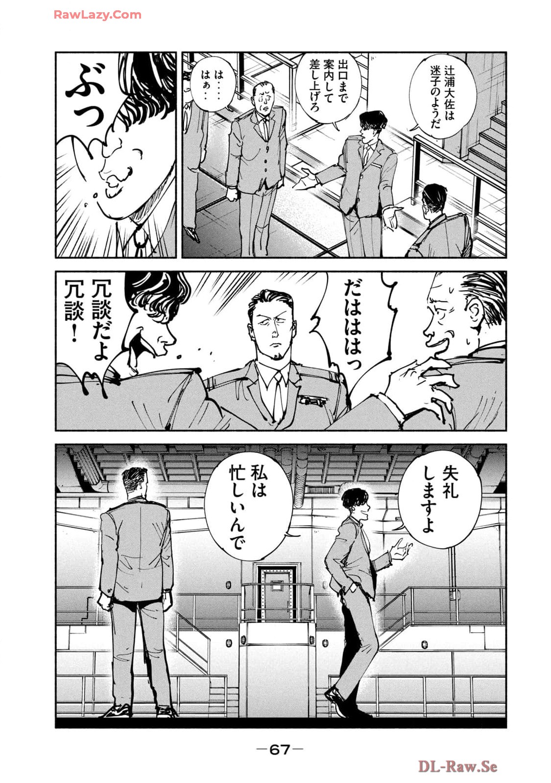 P27