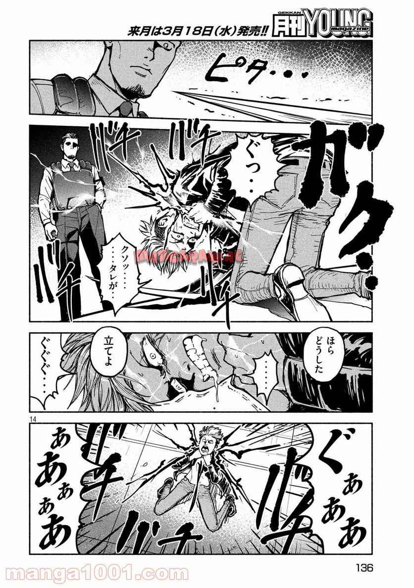 P15