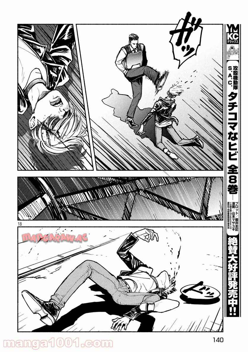 P19