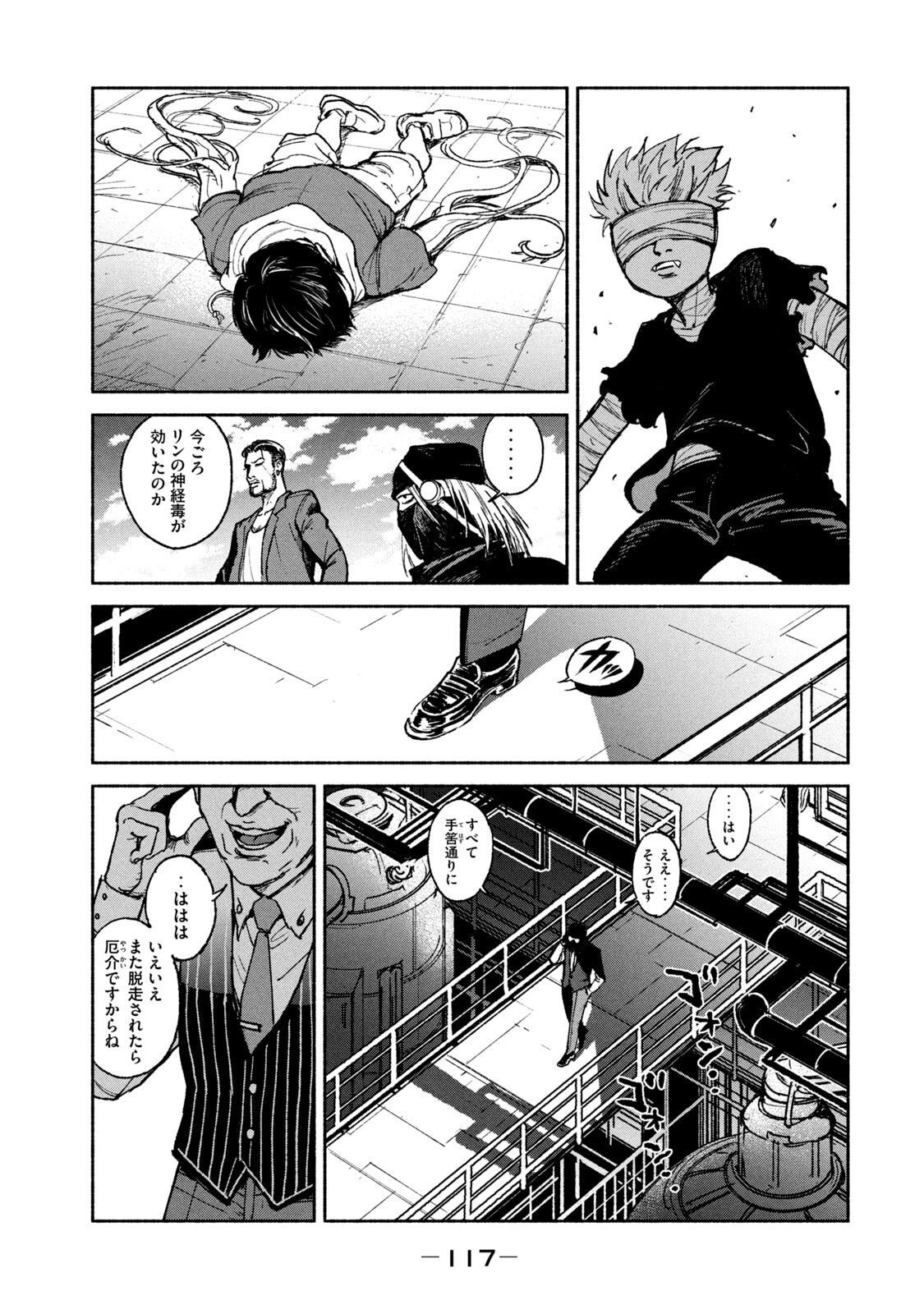 P29