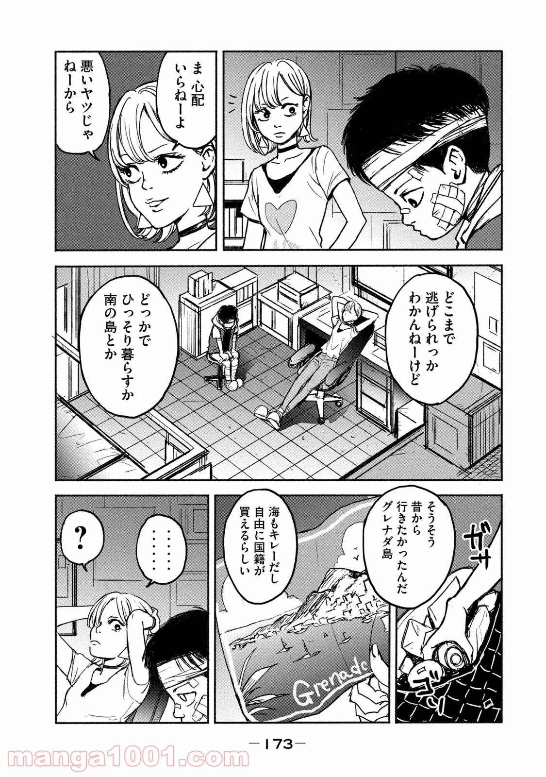P11