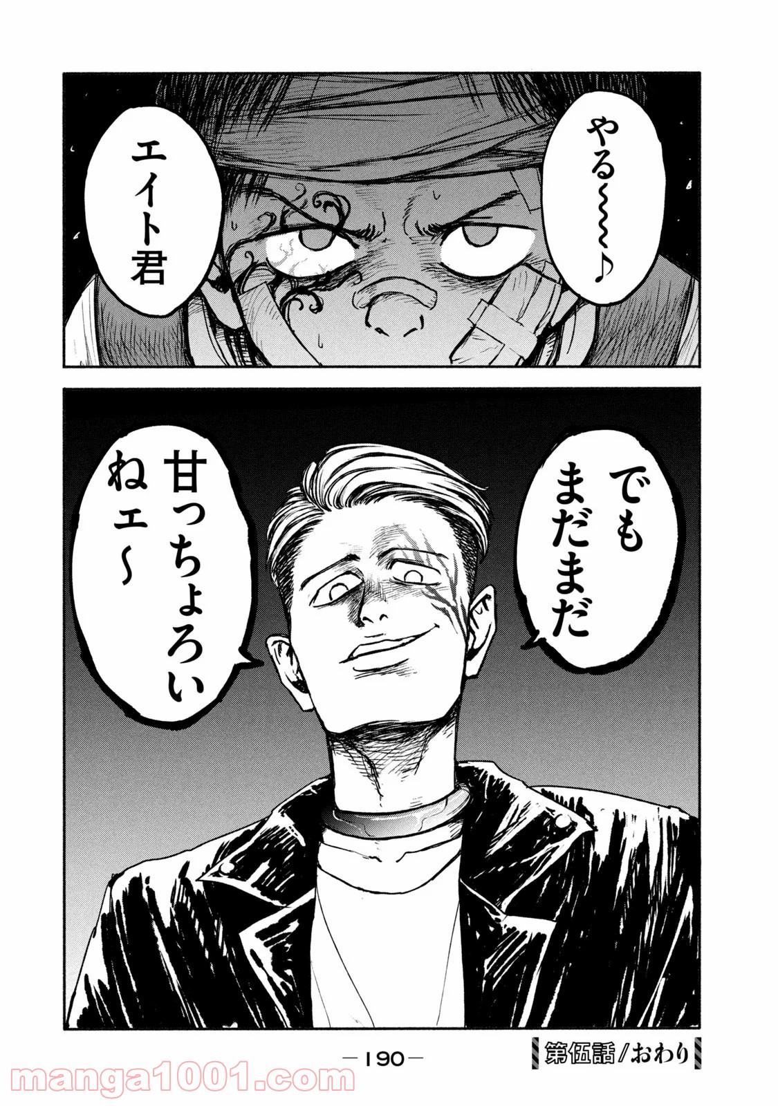 P28