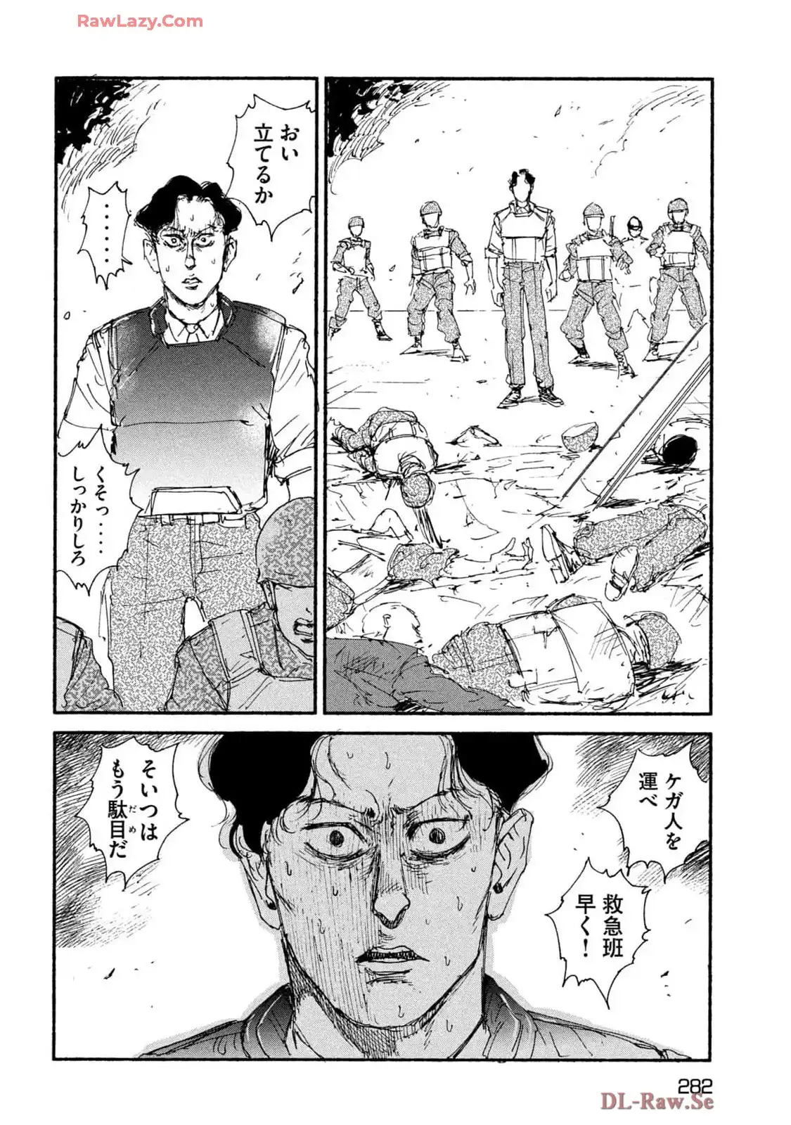 P26