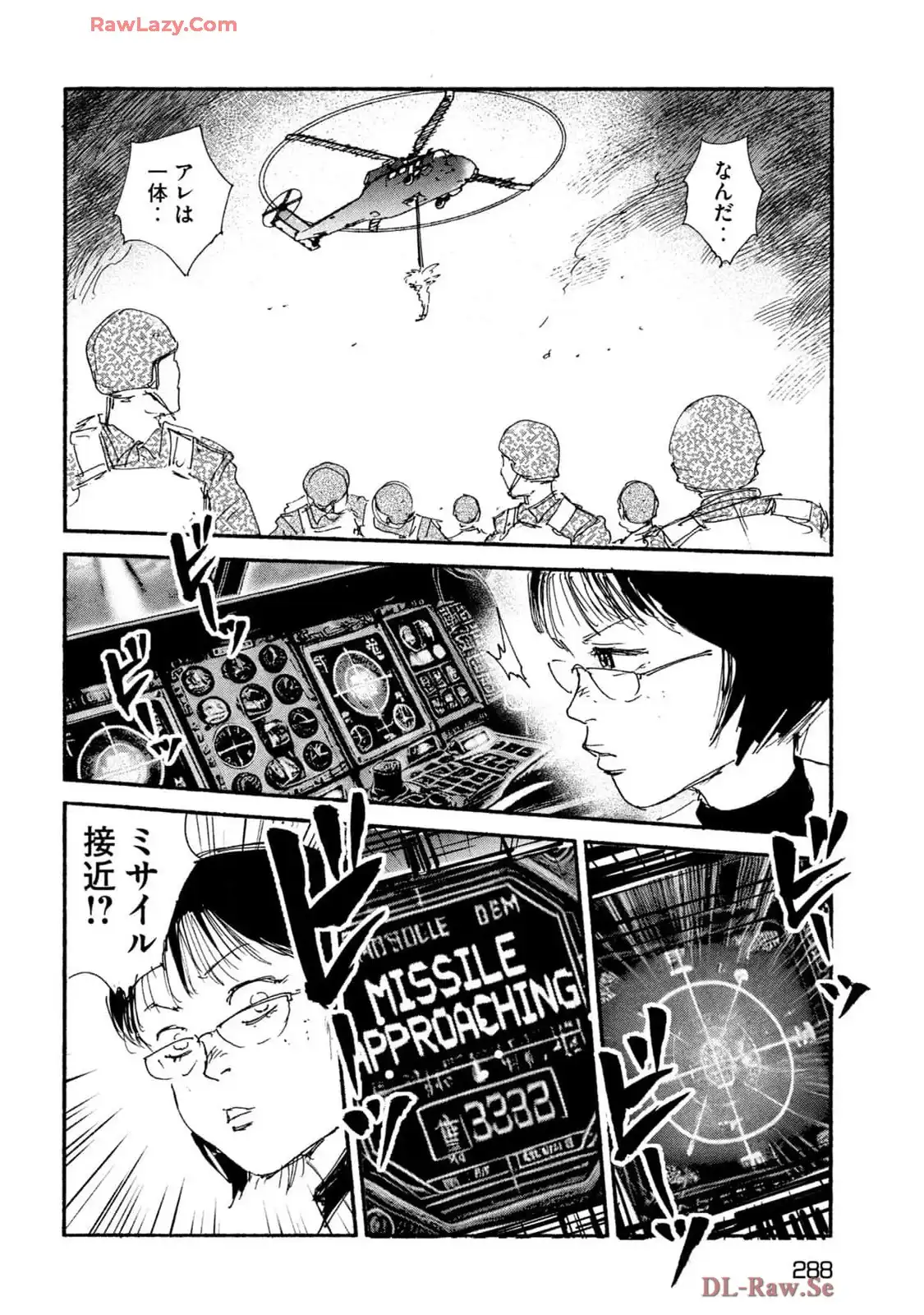 P32
