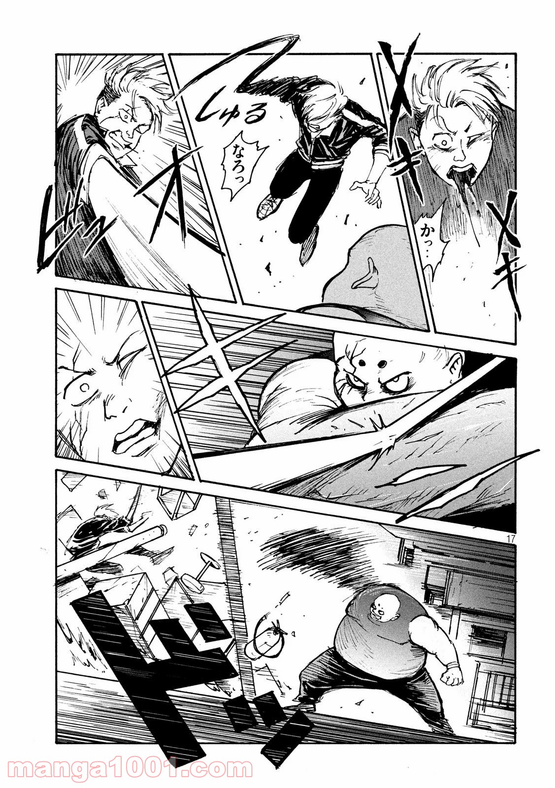 P17