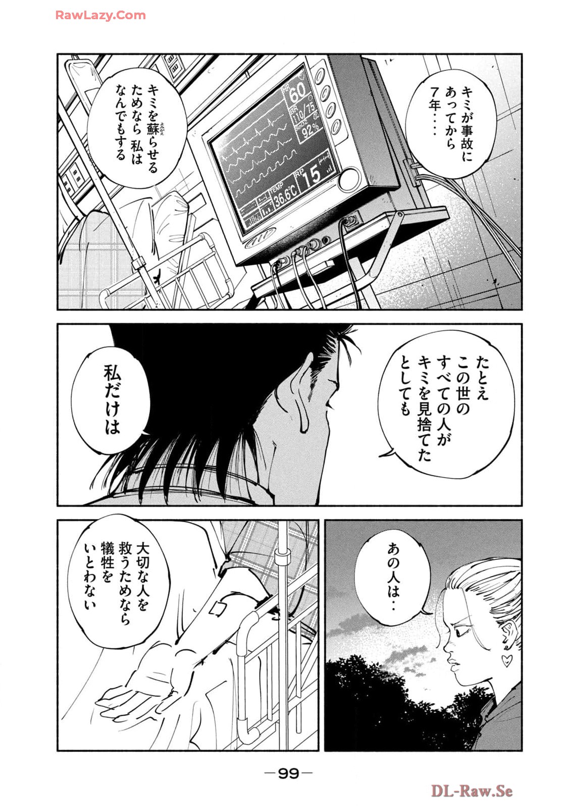 P29