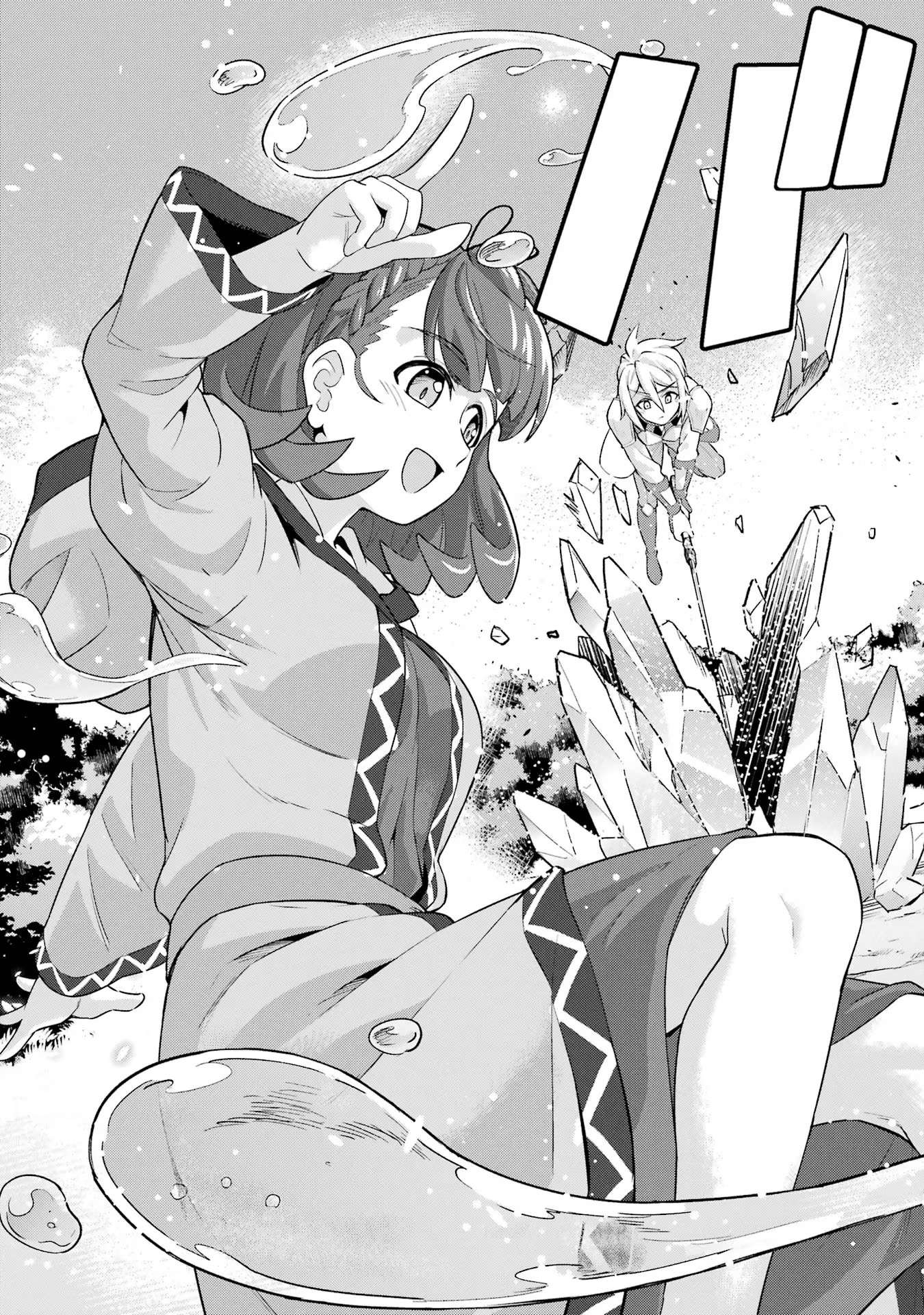 P25