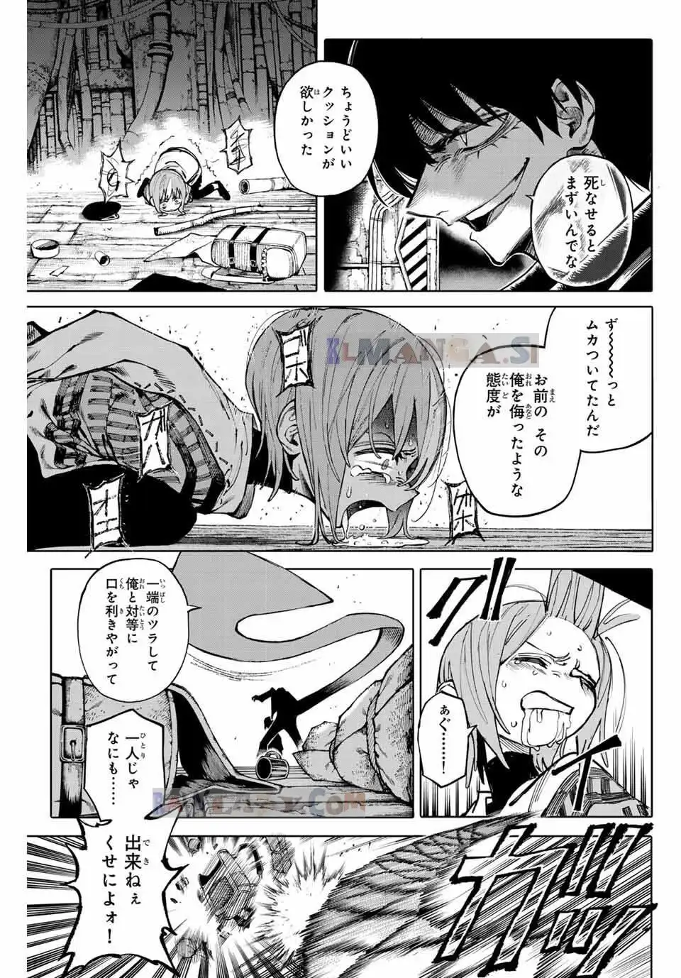 P11
