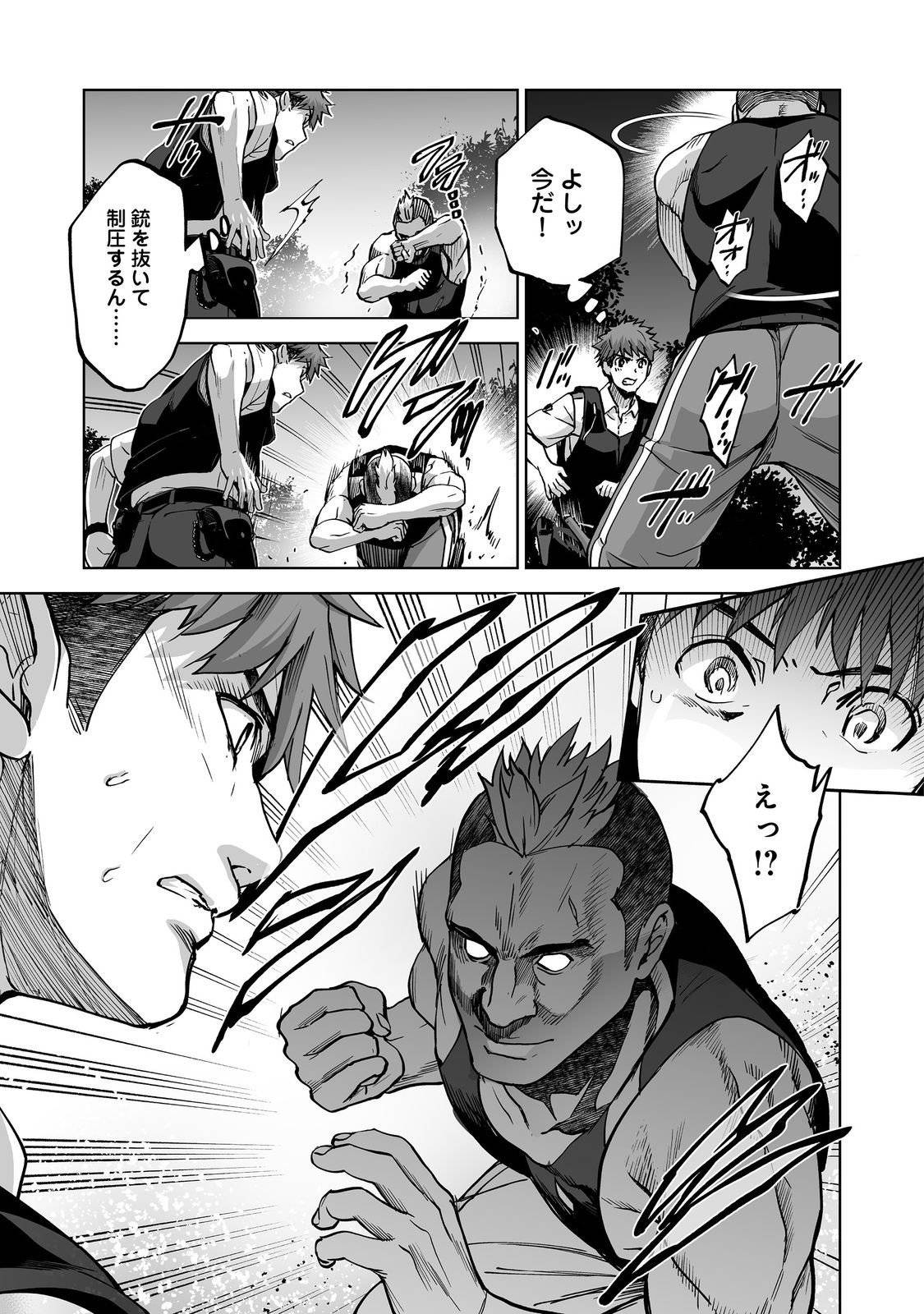P3