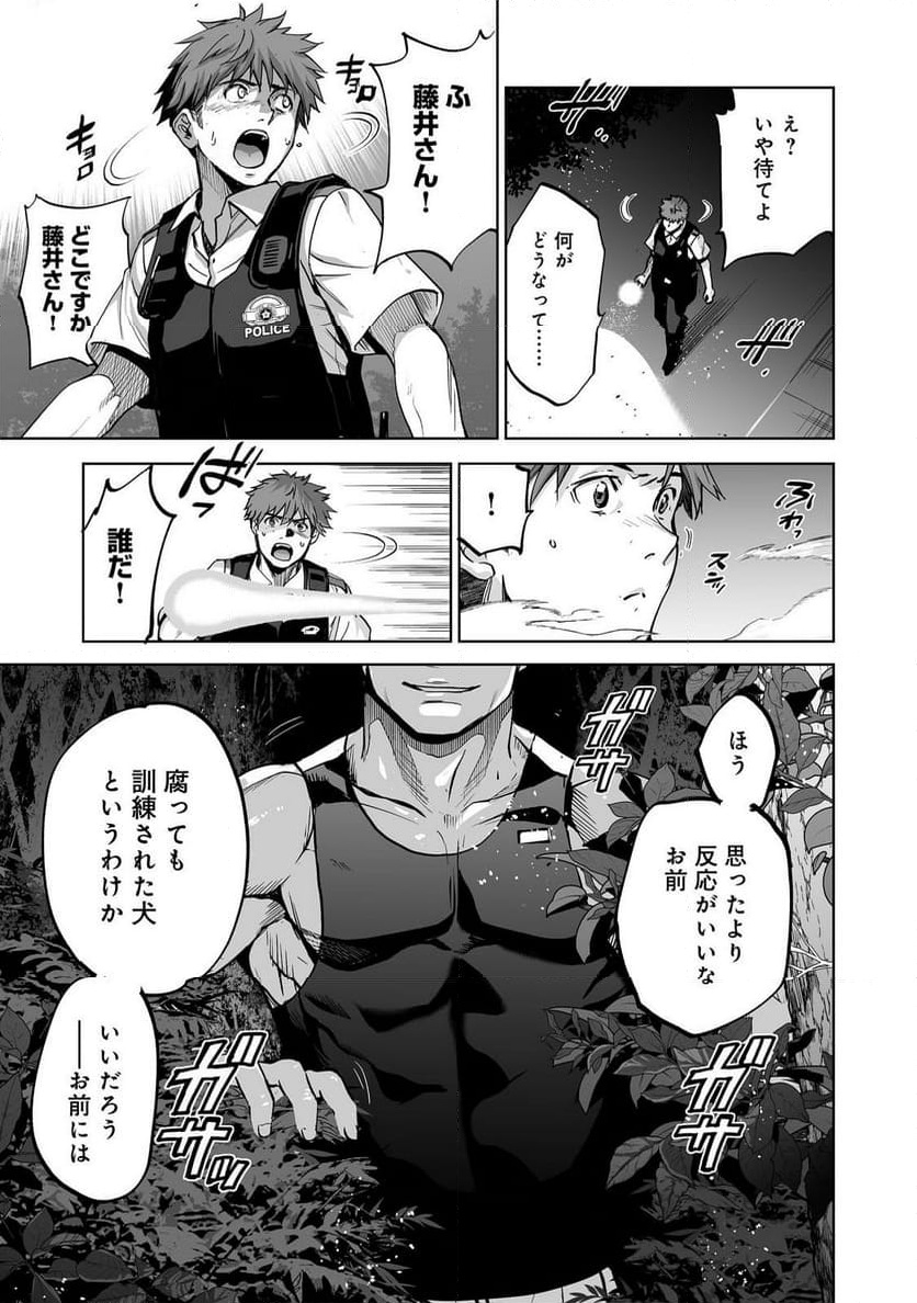 P31