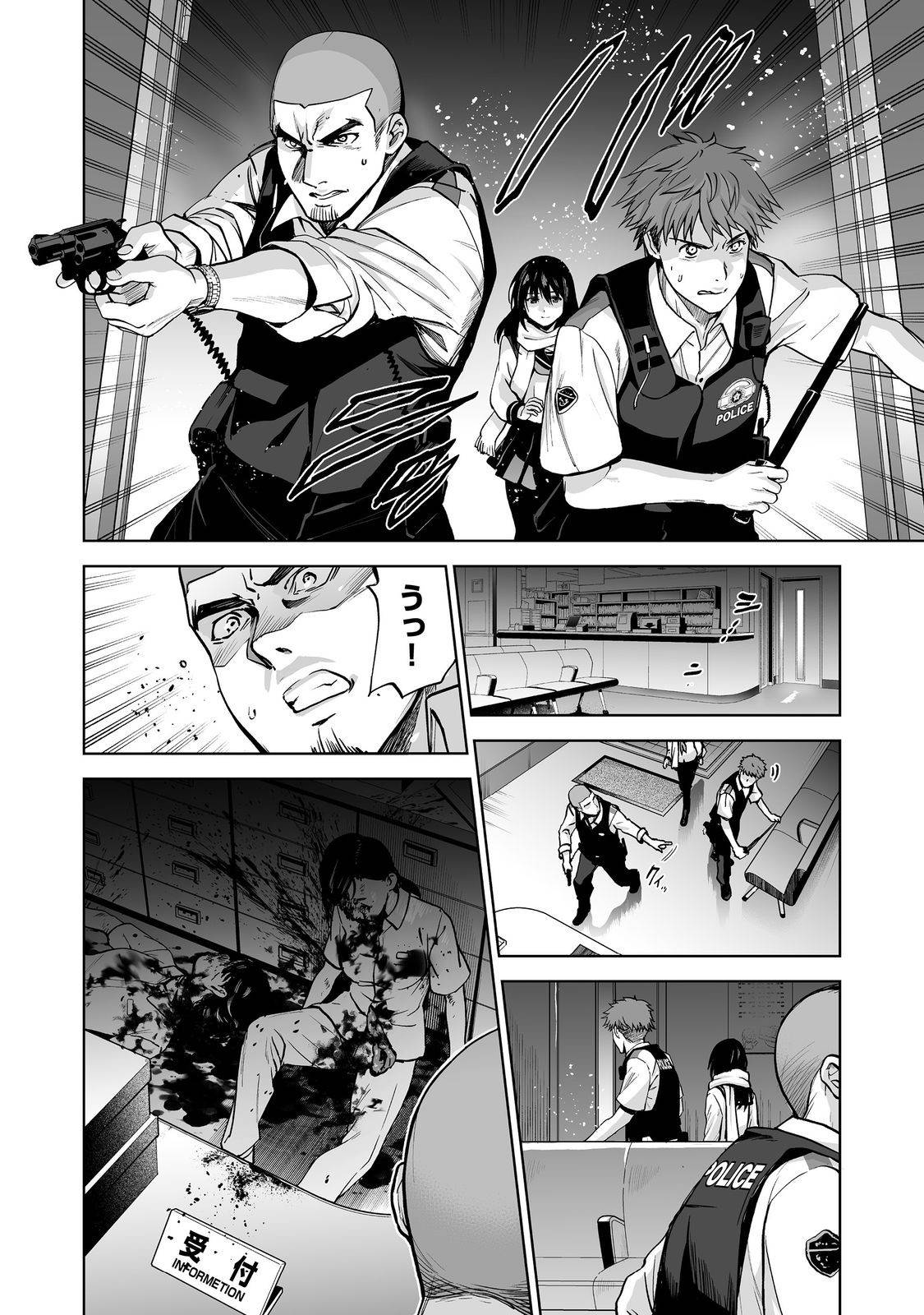 P28