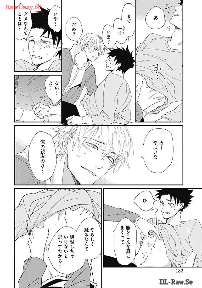 P38