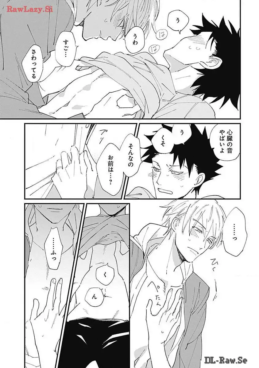 P39