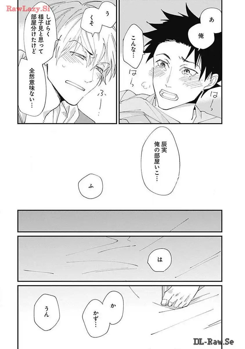 P42