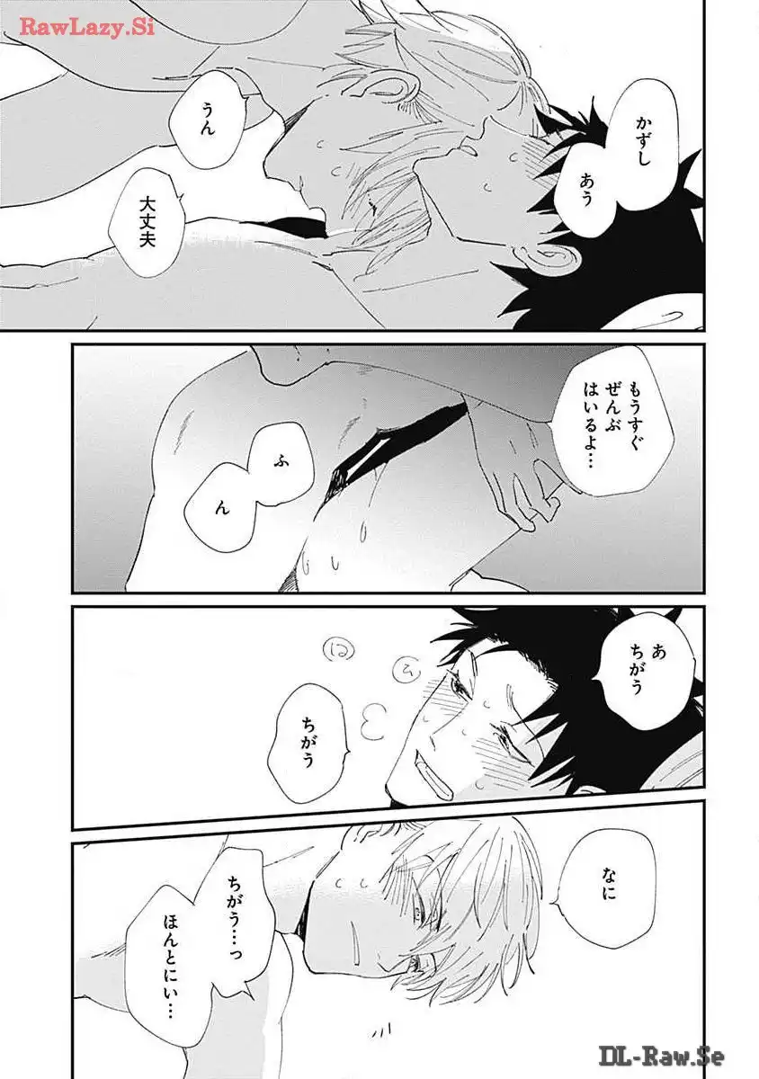 P43