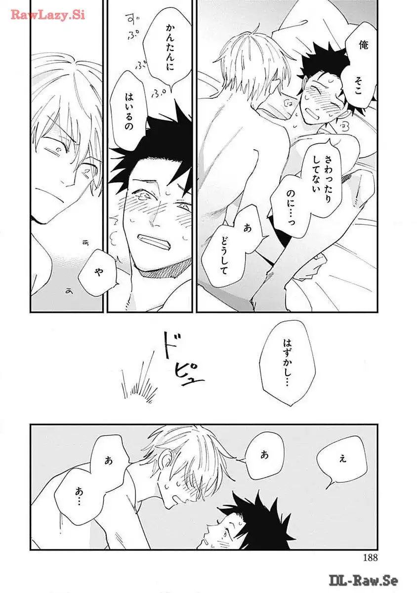 P44