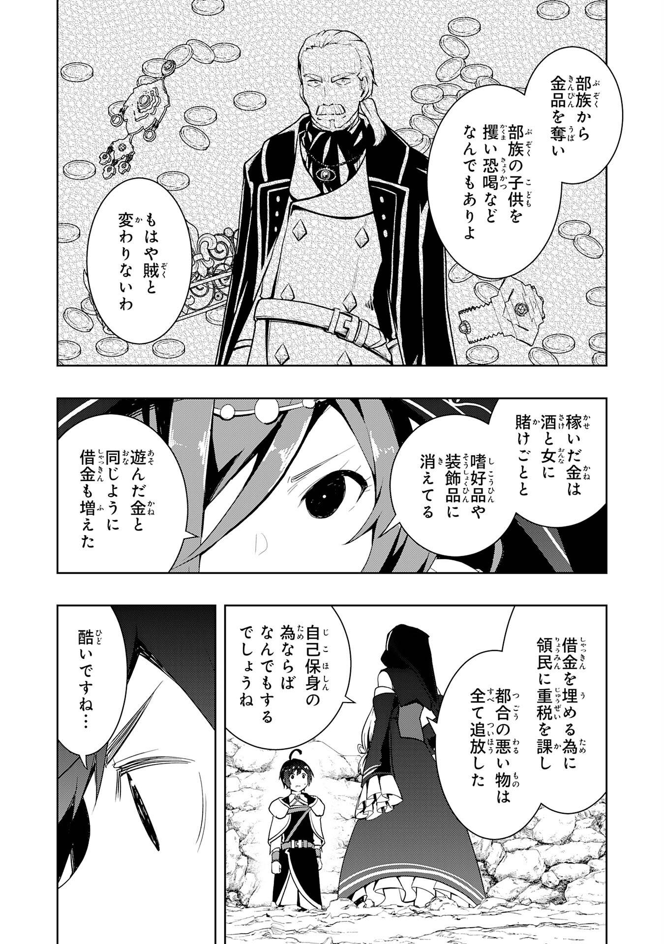 P26
