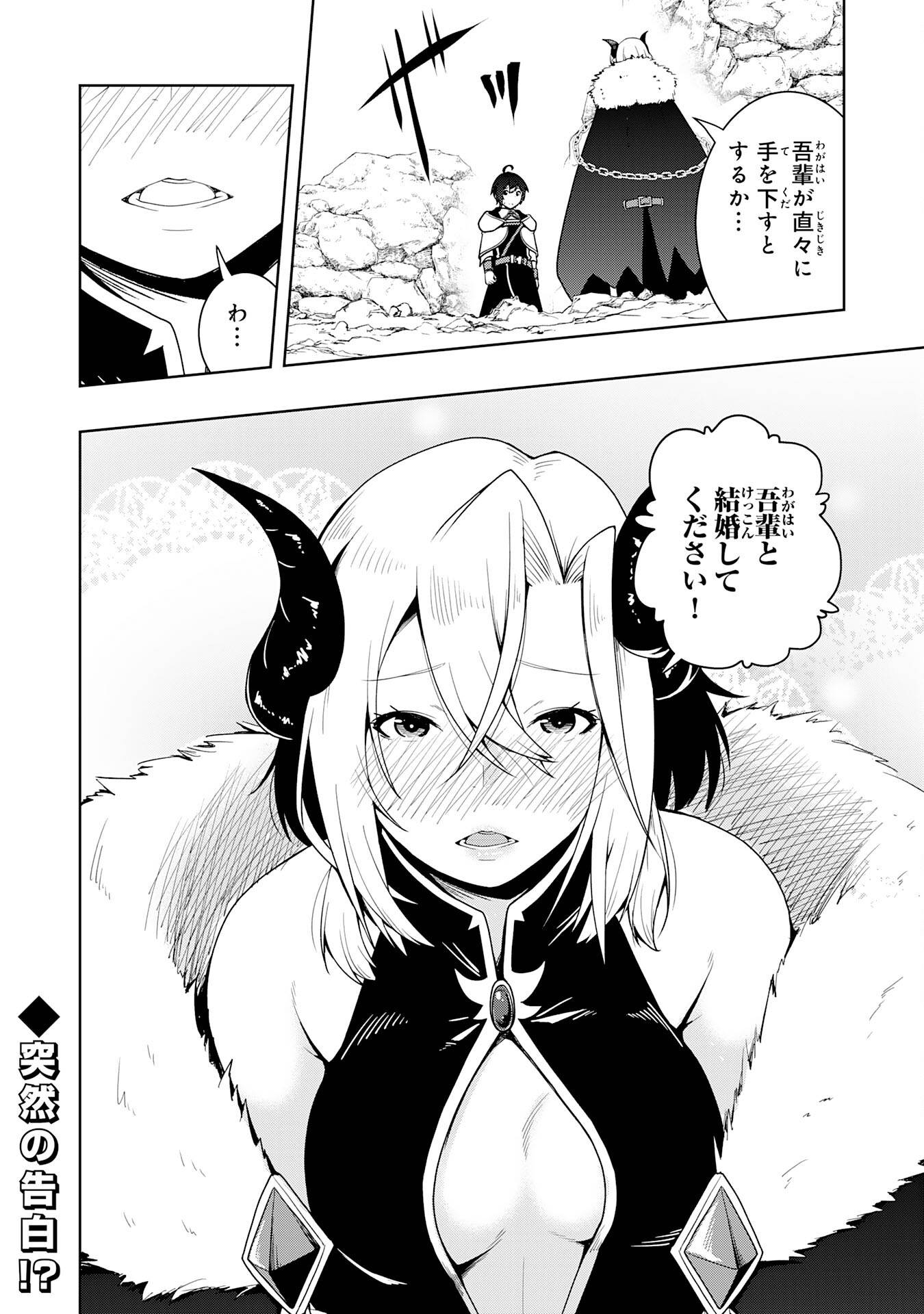 P34