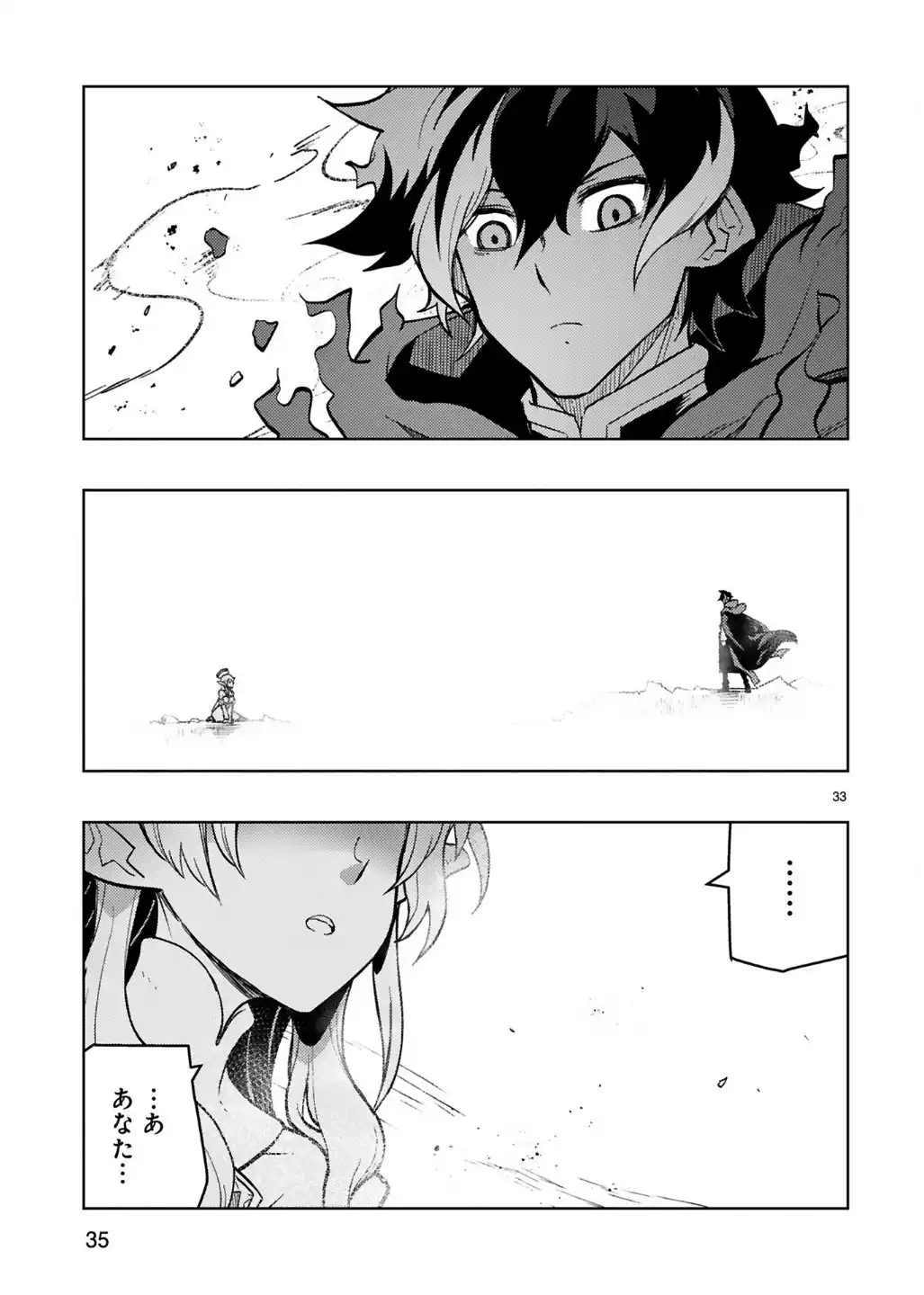 P33