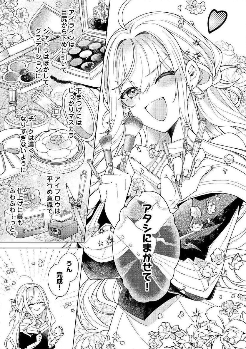 P7