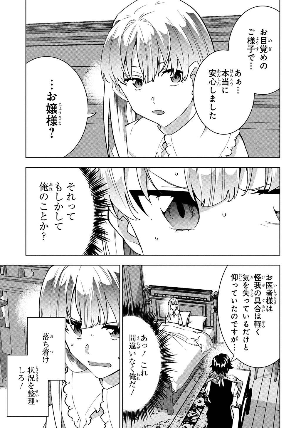 P41