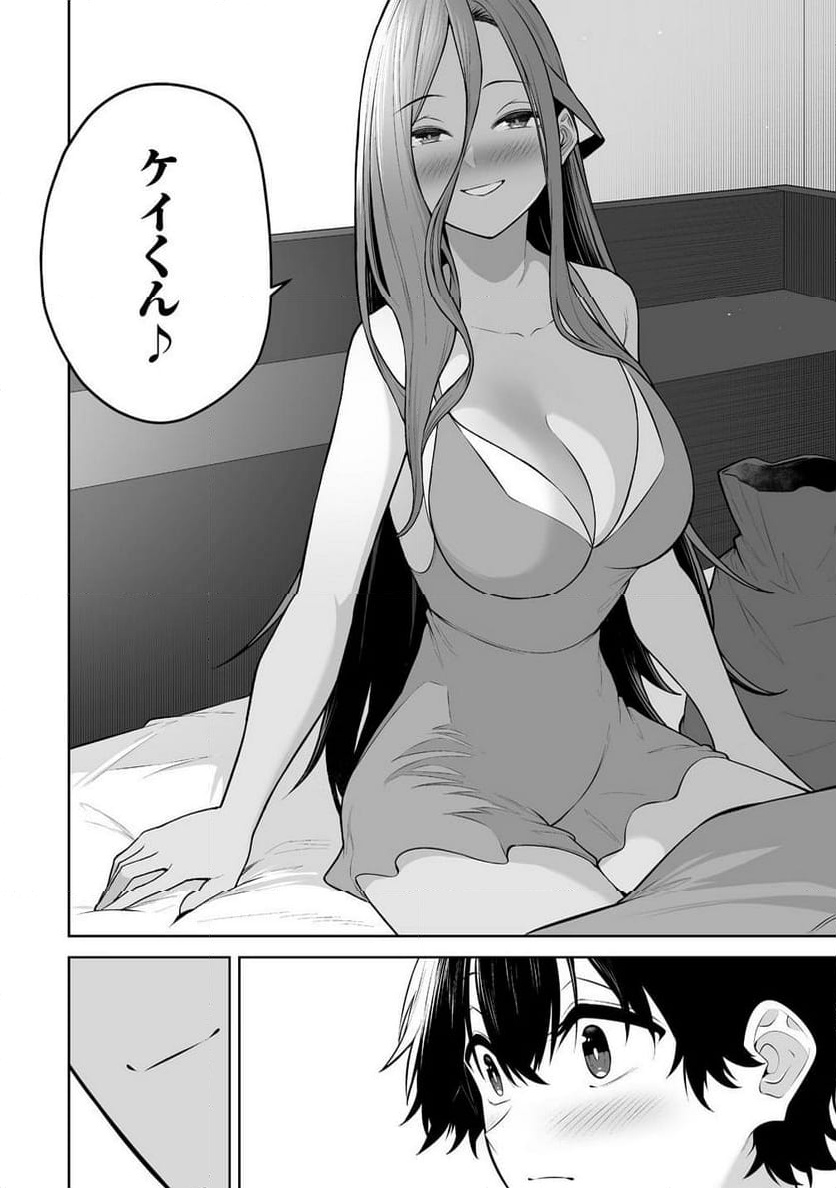 P24
