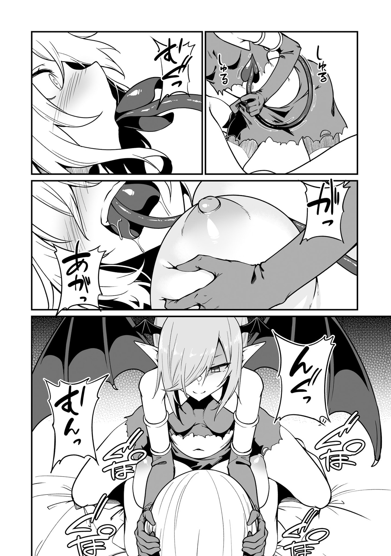 P6