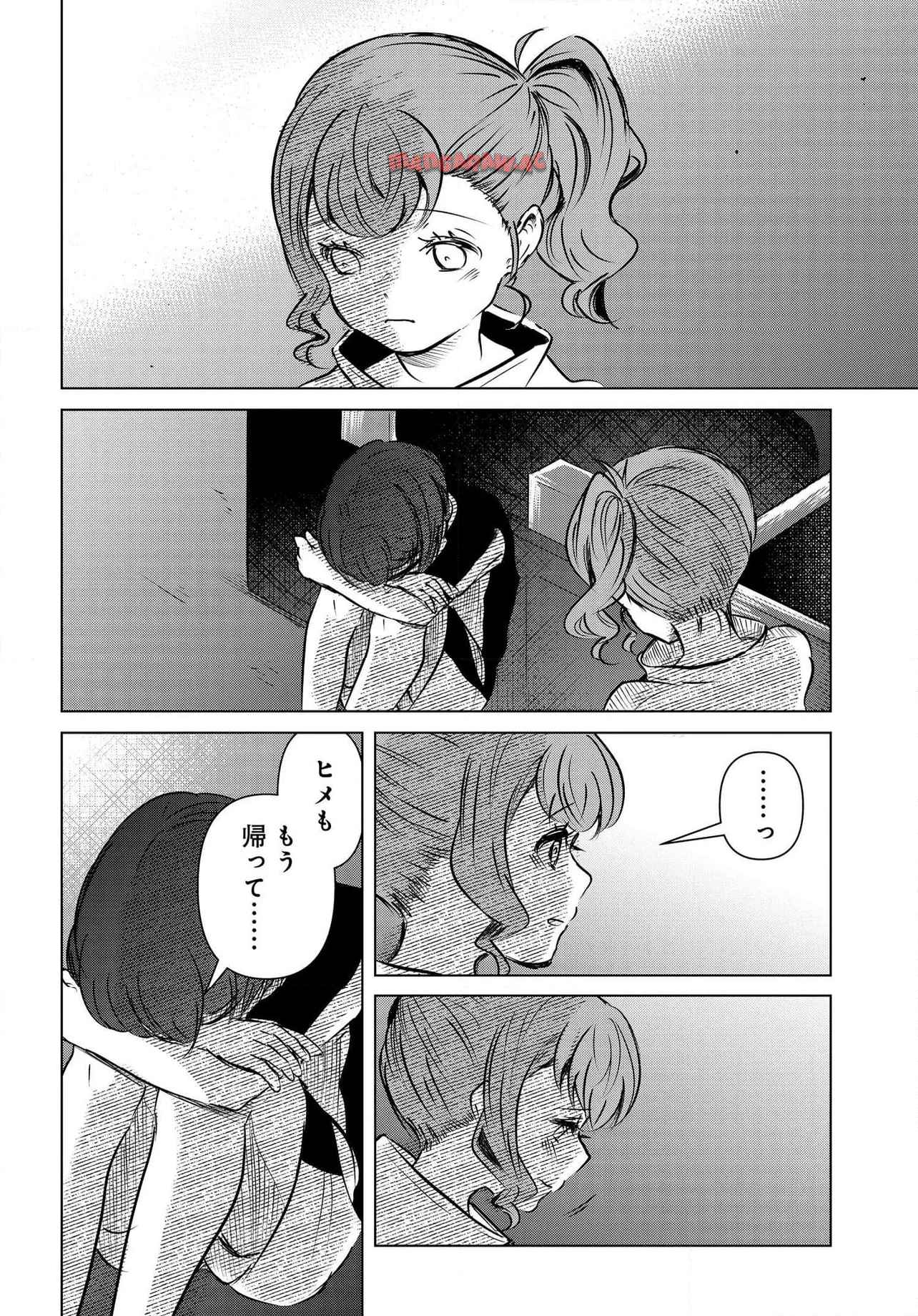 P32