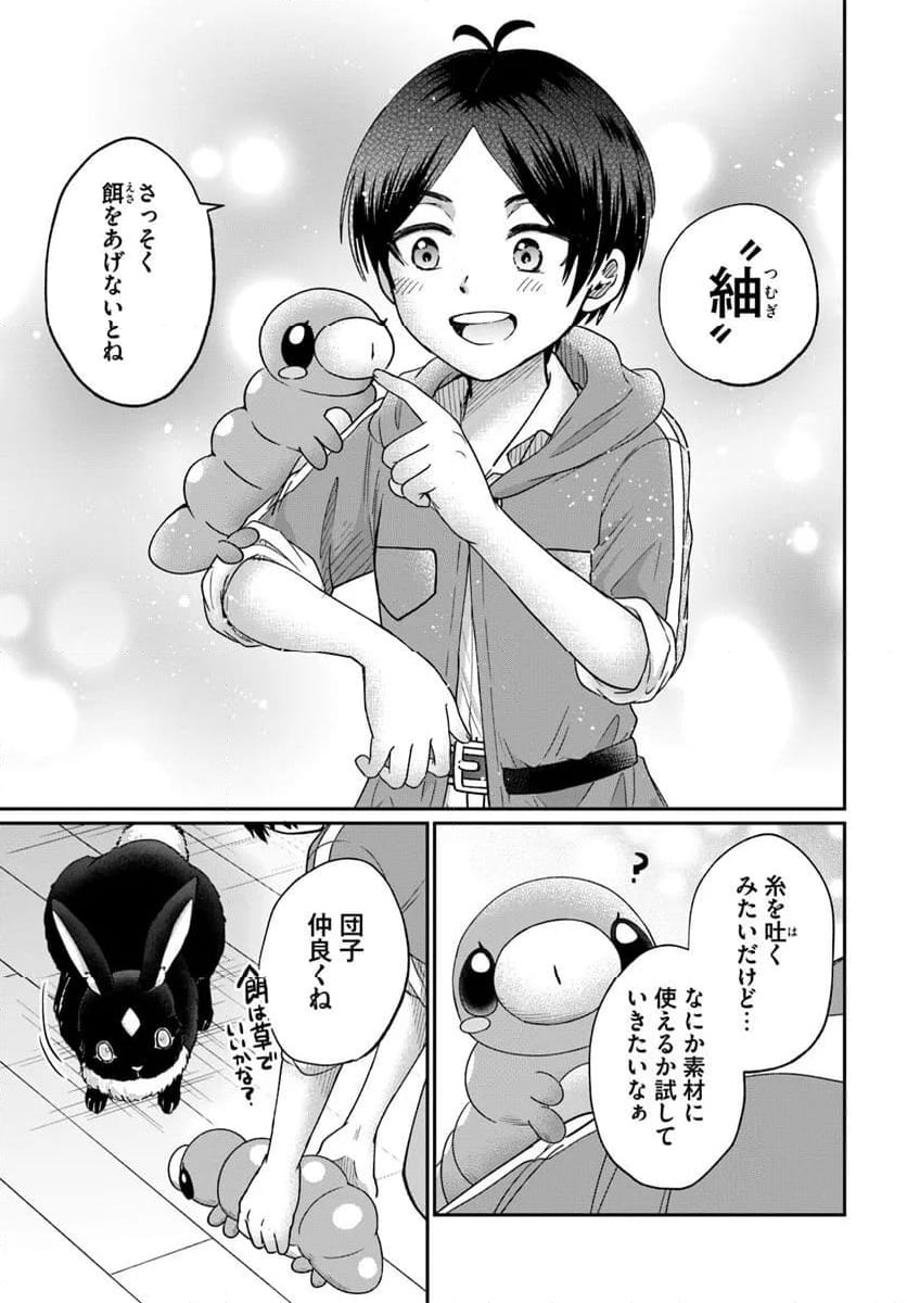 P15