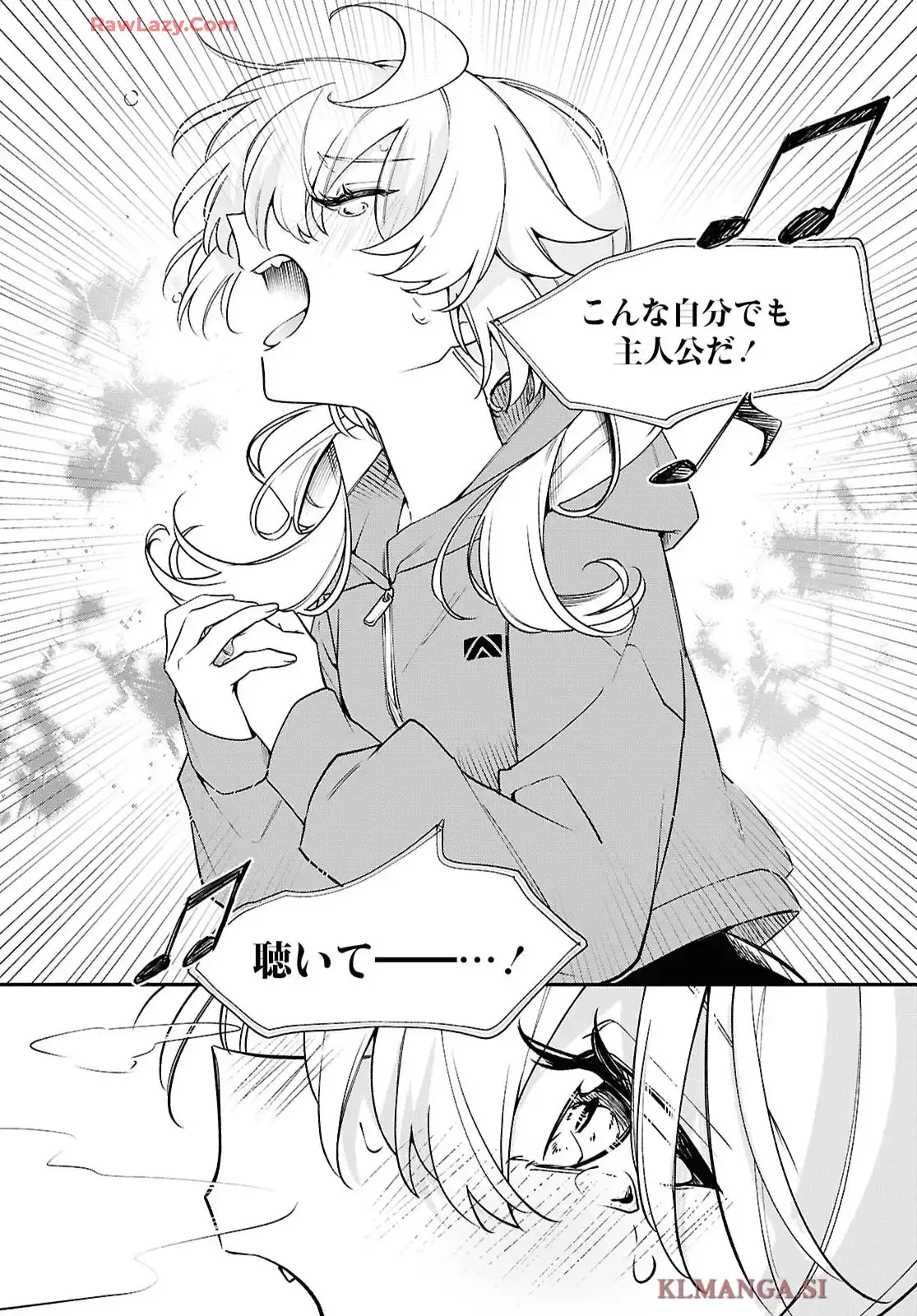 P25