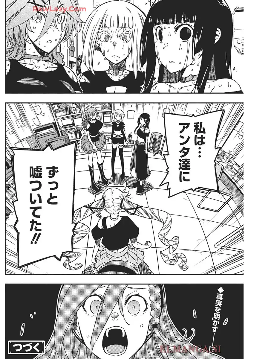 P24