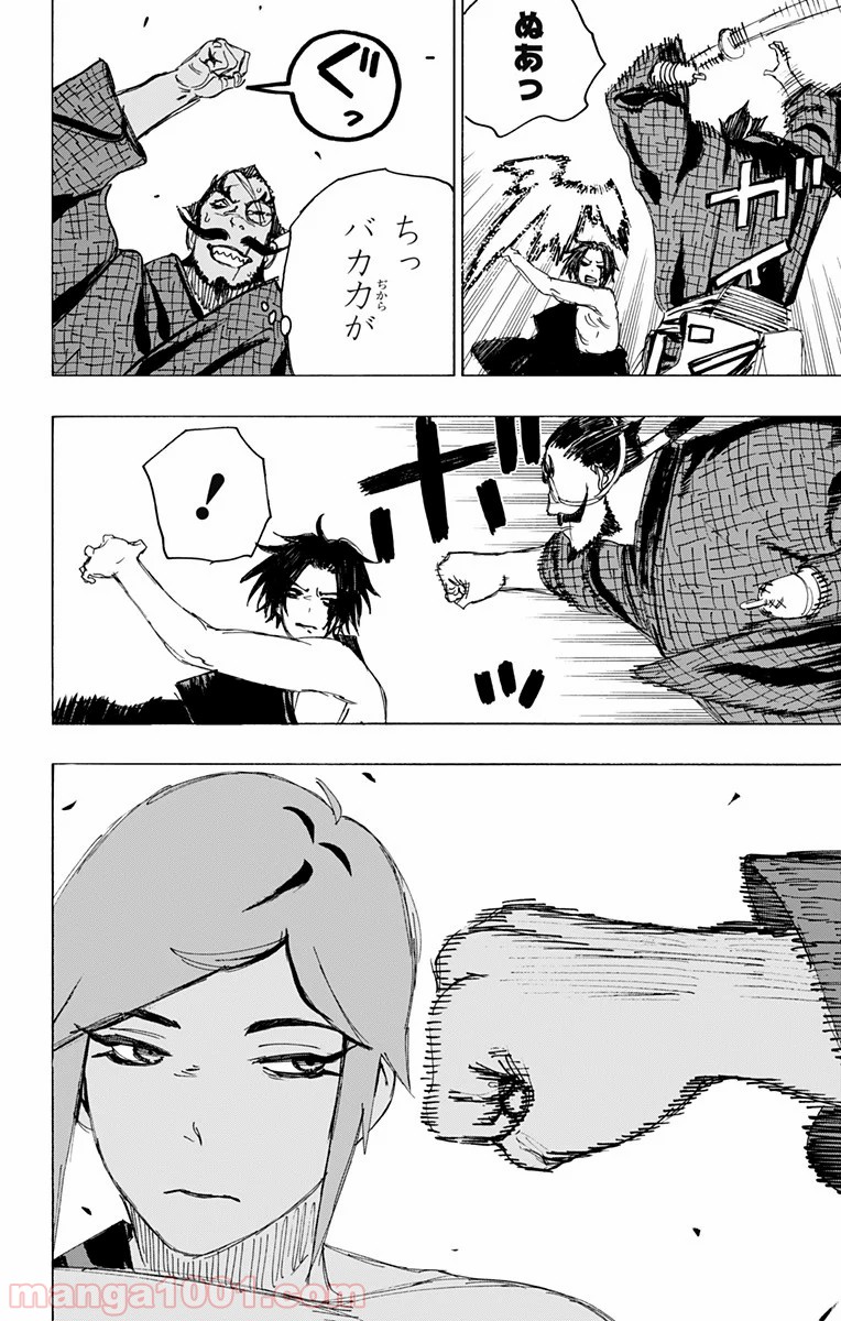 P4
