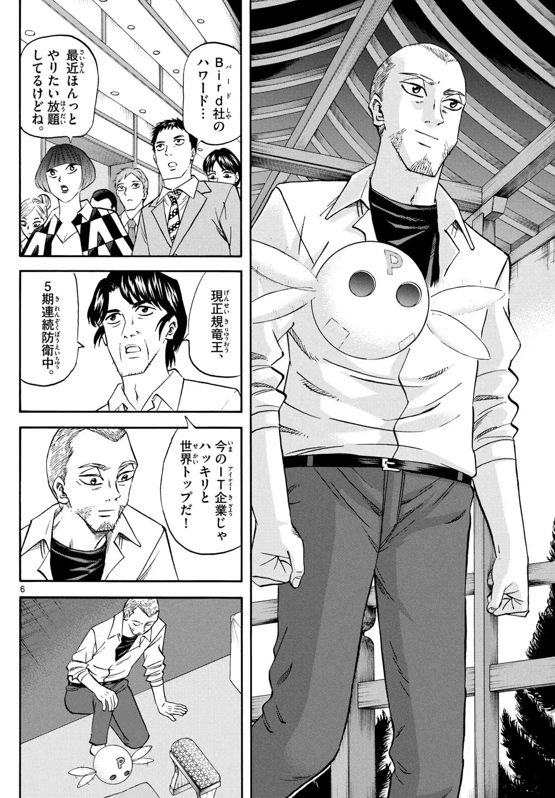 P6