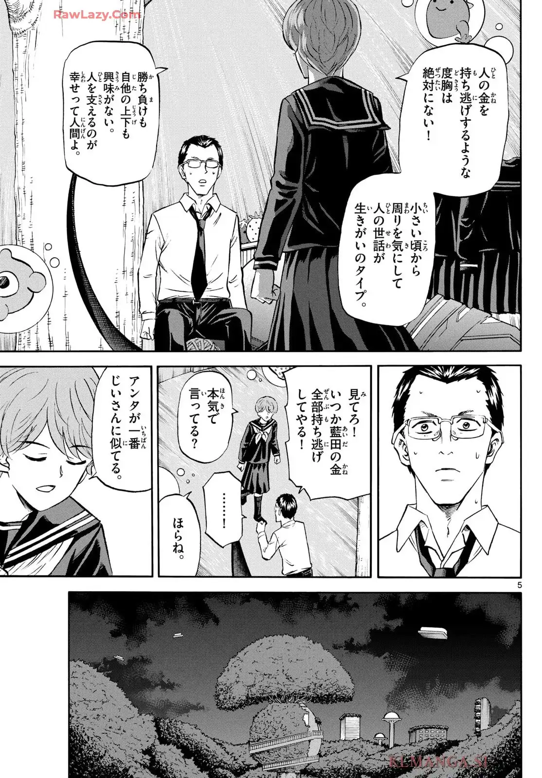 P5