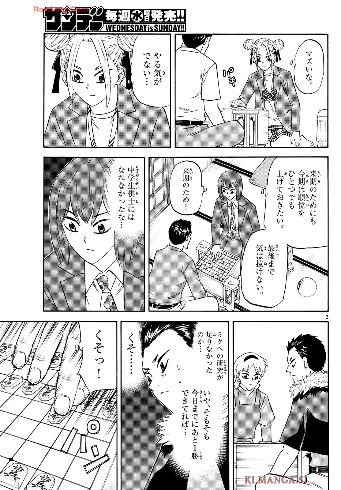 P3