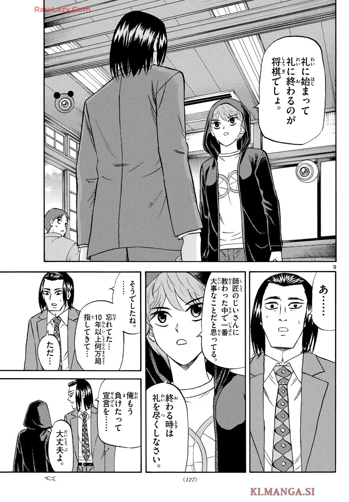 P9