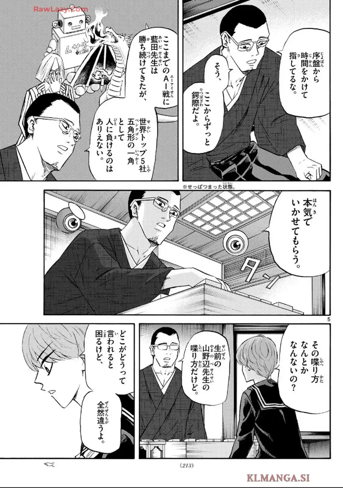 P5