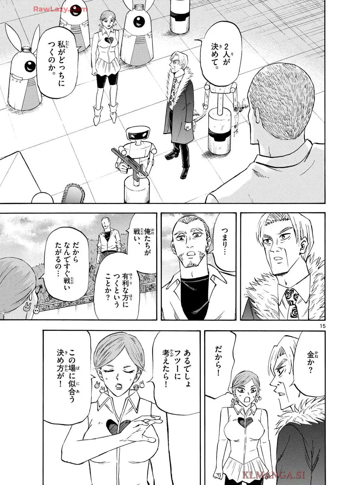 P15
