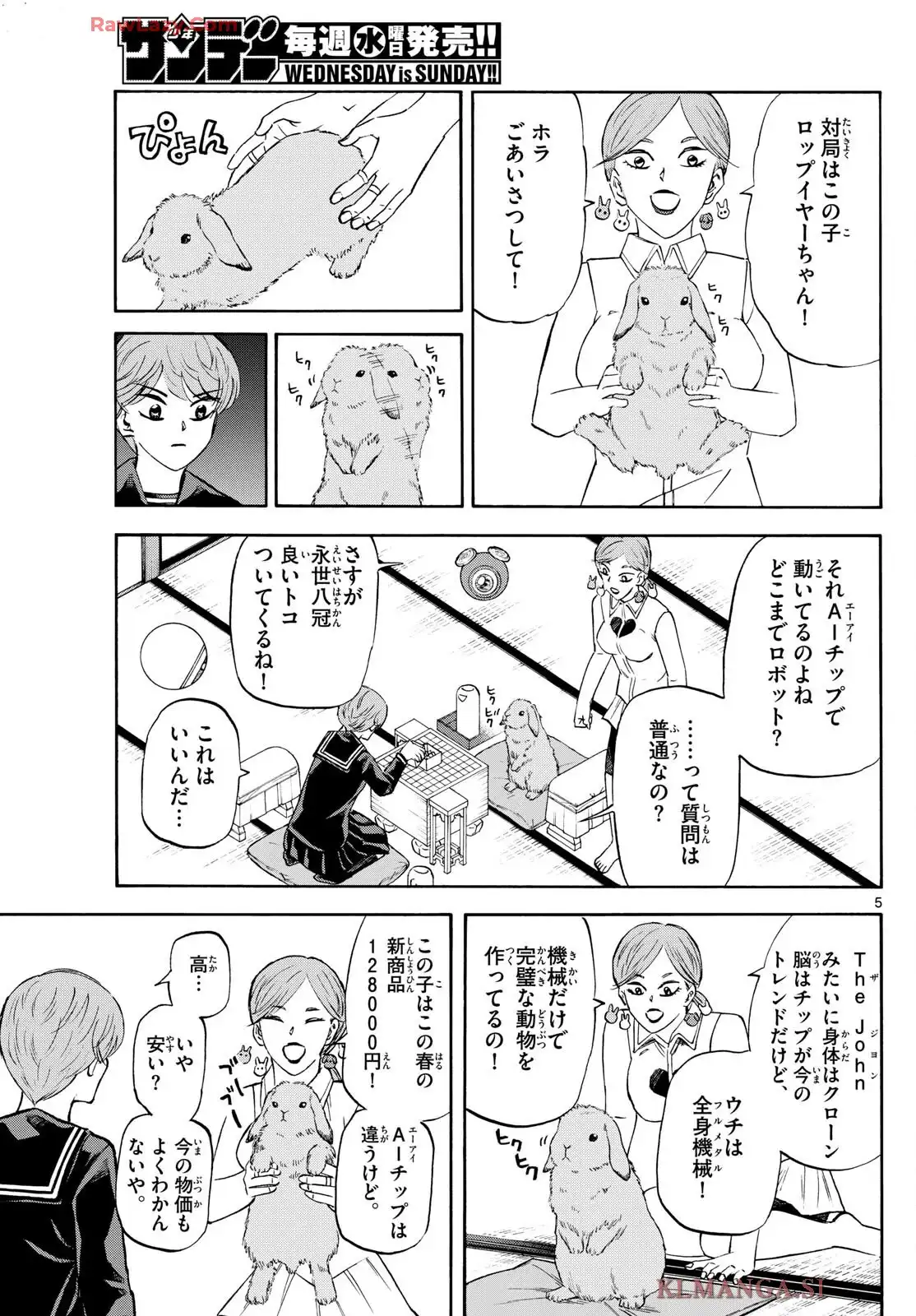 P5